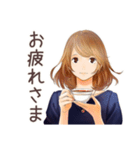 オトナ女子の礼儀正しい敬語（個別スタンプ：14）