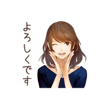 オトナ女子の礼儀正しい敬語（個別スタンプ：17）