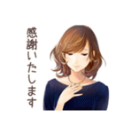 オトナ女子の礼儀正しい敬語（個別スタンプ：18）