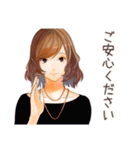 オトナ女子の礼儀正しい敬語（個別スタンプ：22）