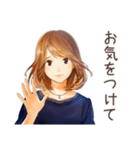 オトナ女子の礼儀正しい敬語（個別スタンプ：26）