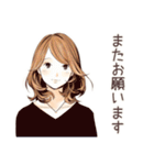 オトナ女子の礼儀正しい敬語（個別スタンプ：29）