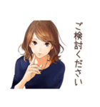 オトナ女子の礼儀正しい敬語（個別スタンプ：33）