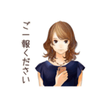オトナ女子の礼儀正しい敬語（個別スタンプ：34）