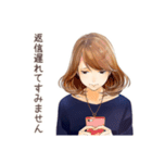 オトナ女子の礼儀正しい敬語（個別スタンプ：36）