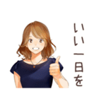 オトナ女子の礼儀正しい敬語（個別スタンプ：40）