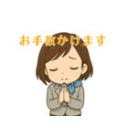 ANA 変態達のエンジェル（個別スタンプ：3）