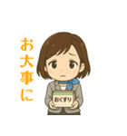 ANA 変態達のエンジェル（個別スタンプ：5）