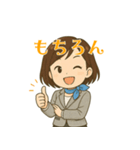 ANA 変態達のエンジェル（個別スタンプ：11）
