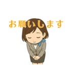 ANA 変態達のエンジェル（個別スタンプ：12）