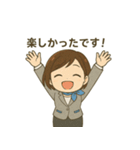 ANA 変態達のエンジェル（個別スタンプ：13）