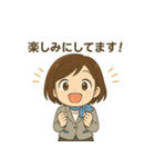 ANA 変態達のエンジェル（個別スタンプ：14）