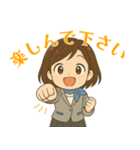 ANA 変態達のエンジェル（個別スタンプ：15）