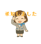 ANA 変態達のエンジェル（個別スタンプ：19）