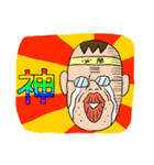カリスマ塾長（個別スタンプ：4）