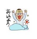 カリスマ塾長（個別スタンプ：9）