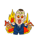 カリスマ塾長（個別スタンプ：11）