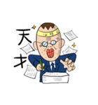 カリスマ塾長（個別スタンプ：14）