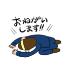 カリスマ塾長（個別スタンプ：19）