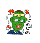 カリスマ塾長（個別スタンプ：20）