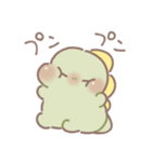 ぼくは、きょうりゅう【オノマトペ】（個別スタンプ：2）
