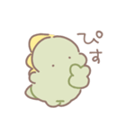 ぼくは、きょうりゅう【オノマトペ】（個別スタンプ：5）