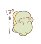 ぼくは、きょうりゅう【オノマトペ】（個別スタンプ：6）