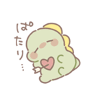 ぼくは、きょうりゅう【オノマトペ】（個別スタンプ：8）
