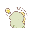 ぼくは、きょうりゅう【オノマトペ】（個別スタンプ：10）
