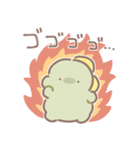 ぼくは、きょうりゅう【オノマトペ】（個別スタンプ：11）