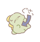 ぼくは、きょうりゅう【オノマトペ】（個別スタンプ：14）