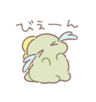 ぼくは、きょうりゅう【オノマトペ】（個別スタンプ：15）