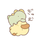 ぼくは、きょうりゅう【オノマトペ】（個別スタンプ：21）