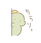 ぼくは、きょうりゅう【オノマトペ】（個別スタンプ：25）