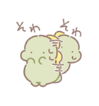 ぼくは、きょうりゅう【オノマトペ】（個別スタンプ：26）