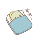 ぼくは、きょうりゅう【オノマトペ】（個別スタンプ：29）