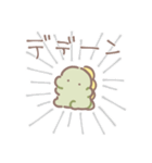 ぼくは、きょうりゅう【オノマトペ】（個別スタンプ：32）