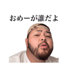 KEN(こーたんパパ)（個別スタンプ：5）