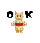ネッコさんのおスタンプ3（個別スタンプ：1）