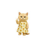 ネッコさんのおスタンプ3（個別スタンプ：10）