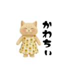 ネッコさんのおスタンプ3（個別スタンプ：13）