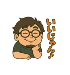 ぽっちゃり、ヤマイチの日常スタンプ（個別スタンプ：5）