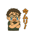 ぽっちゃり、ヤマイチの日常スタンプ（個別スタンプ：6）