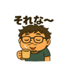 ぽっちゃり、ヤマイチの日常スタンプ（個別スタンプ：12）