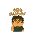ぽっちゃり、ヤマイチの日常スタンプ（個別スタンプ：15）