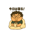 ぽっちゃり、ヤマイチの日常スタンプ（個別スタンプ：17）
