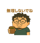 ぽっちゃり、ヤマイチの日常スタンプ（個別スタンプ：18）