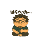 ぽっちゃり、ヤマイチの日常スタンプ（個別スタンプ：19）