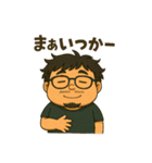 ぽっちゃり、ヤマイチの日常スタンプ（個別スタンプ：20）