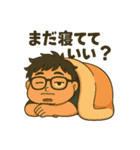 ぽっちゃり、ヤマイチの日常スタンプ（個別スタンプ：21）